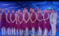 DC Passion HGT A 57